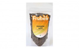 Frubee ShahJeera   Pack  500 grams